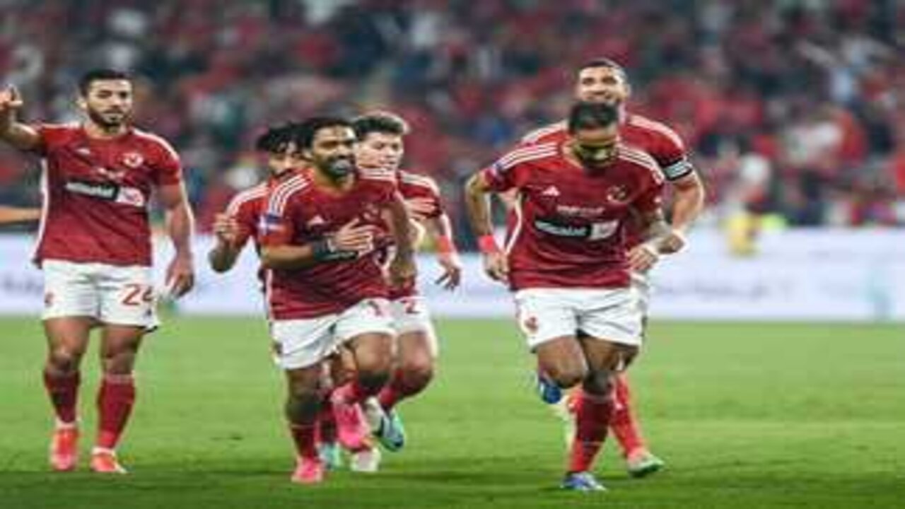 “اتفرج ببلاش ” .. تردد القنوات الناقلة لمباراة الأهلي اليوم في دوري ابطال افريقيا وتفاصيل الطاقم التحكيمي