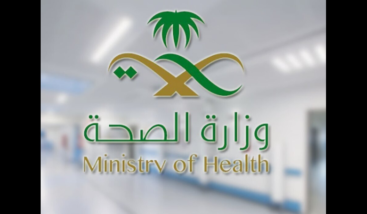 “مفاجأة صادمة” .. ما السبب الحقيقي وراء إغلاق مجمع طبي في الأحساء؟