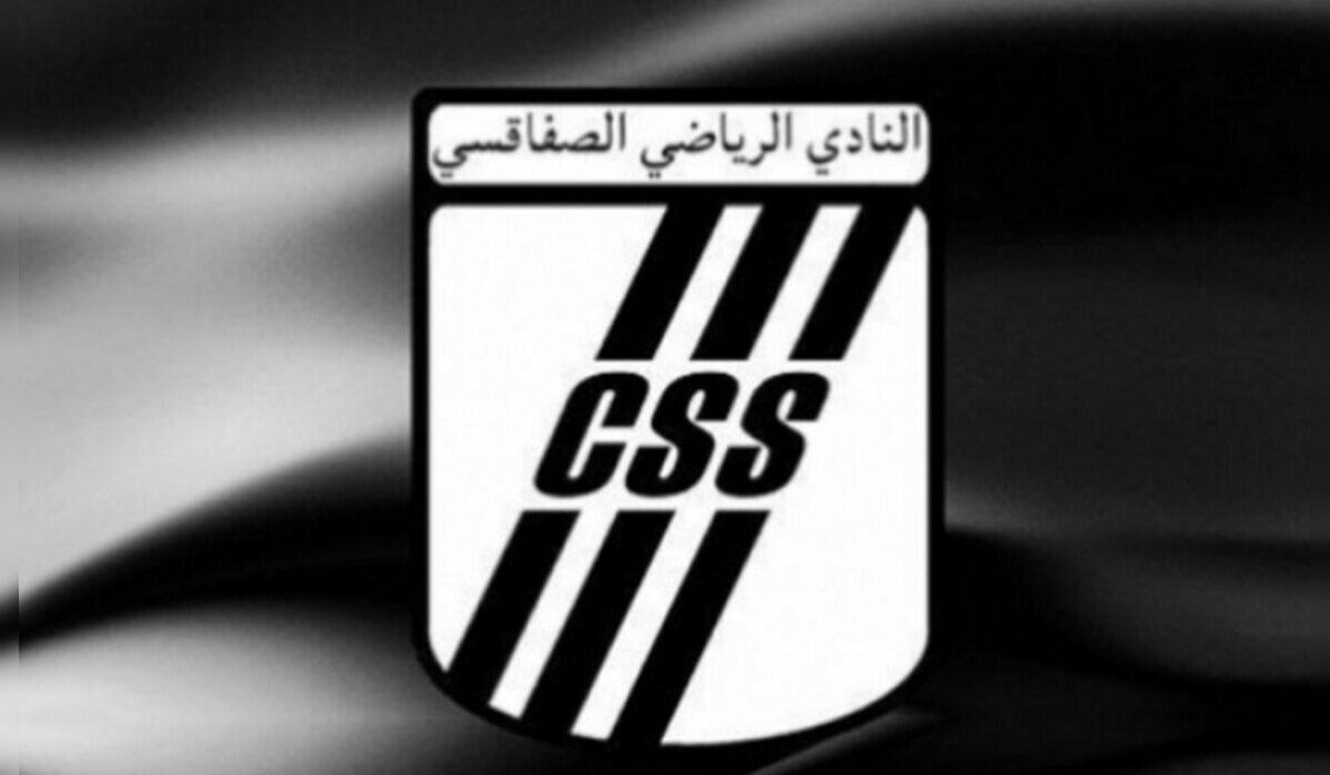 عاجل .. النادي الرياضي الصفاقسي يستعد للموسم المقبل 2024/ 2025 بالعودة للتمارين